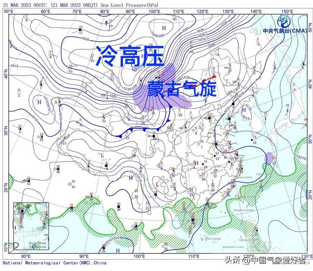 今年以来最强！蒙古沙风暴突袭北方，权威预报：黄沙还要进南方-6.jpg