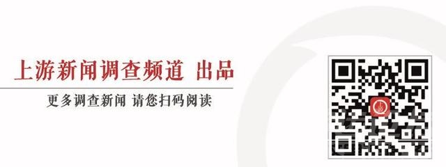 河南叶县查处“案值40多元赌博案”发生意外 茶馆老板上警车前发病倒地4天后死亡-2.jpg