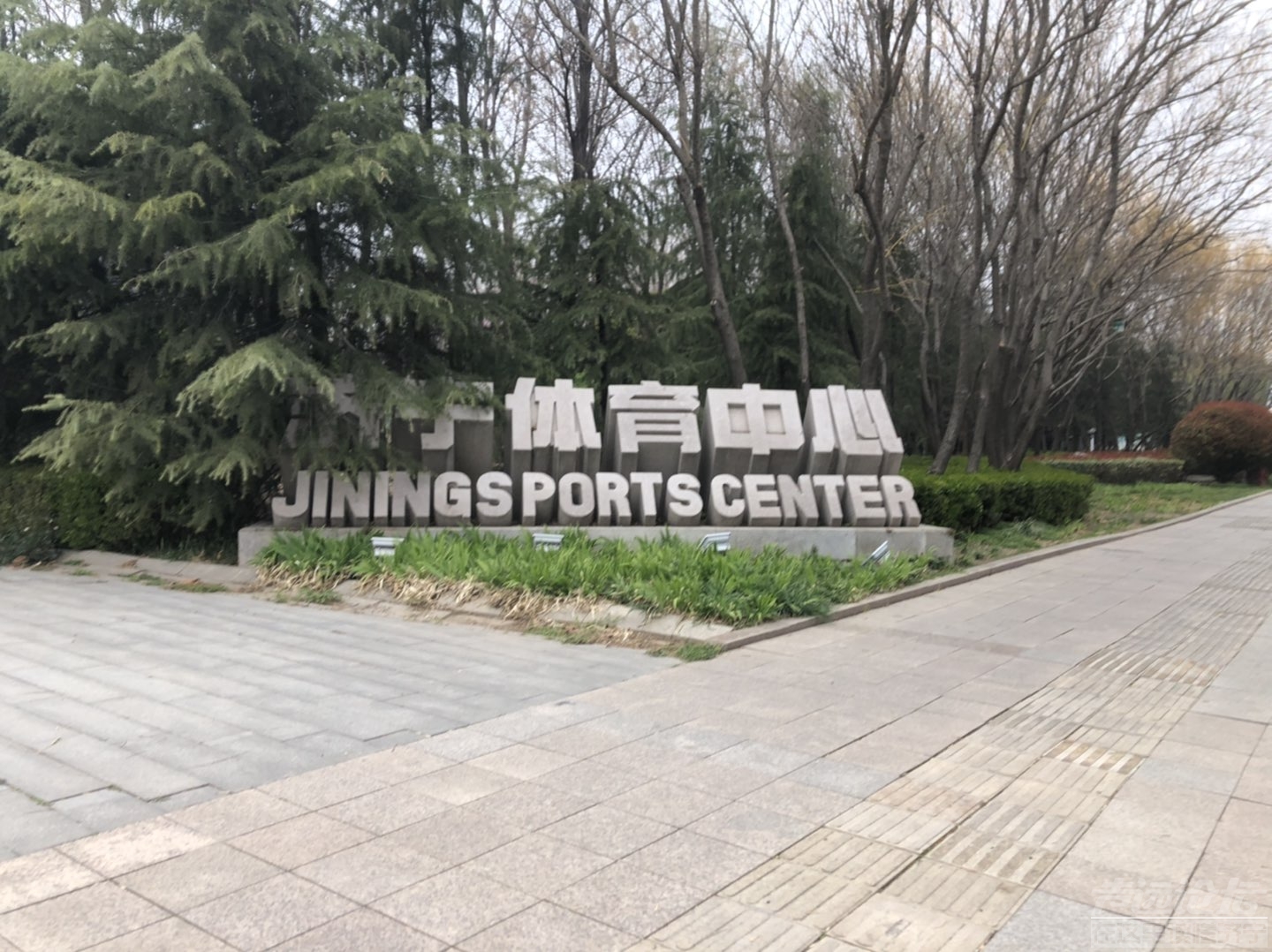 20230322181039front1_0_618041_Fj-8vflD4EAbc9tAa08rpLKriaBf.jpg