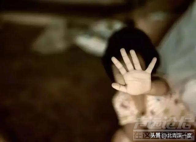 女孩被未成年人性侵8次，男孩无需承担刑责回校念书，谁来教育“法网之外”的施害者-2.jpg