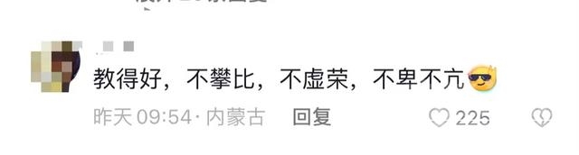 文具盒被同学说是垃圾，长沙7岁男孩冷静应对，网友直呼“强大”-2.jpg