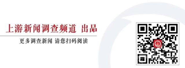 江苏一公立中学要求学生向班主任私人账户交6500元培养费  官方介入调查-5.jpg