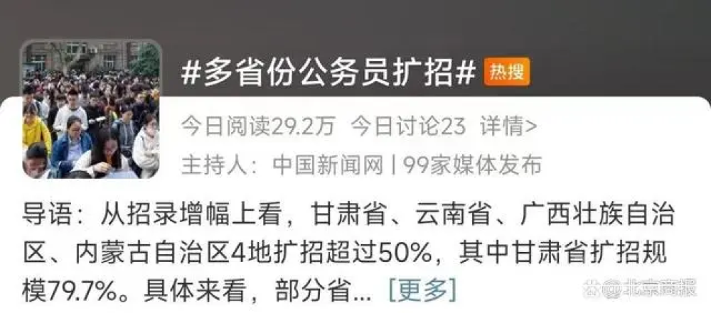 曹德旺：大学没教会年轻人动手能力，毕业就考公务员，磨嘴皮就行了-5.jpg