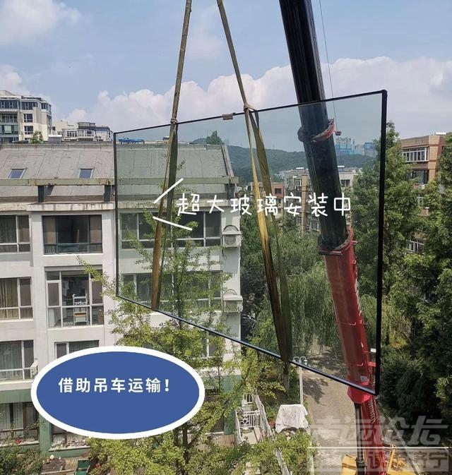 为什么不建议用大玻璃封阳台？听内行人分析，这6个问题太突出！-7.jpg