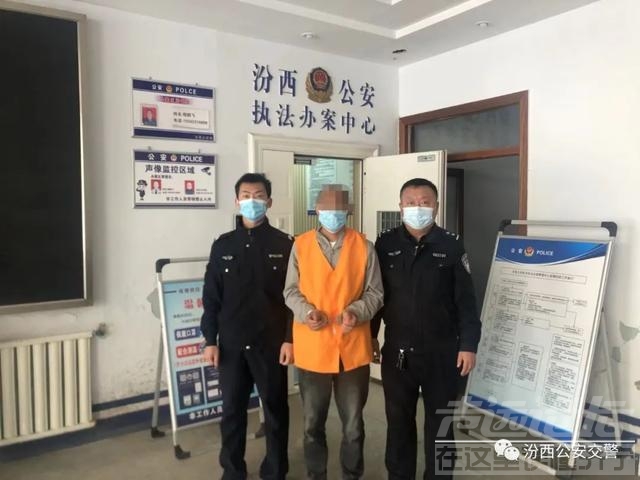 一男子与女友分手网上发布其不雅视频被拘-1.jpg