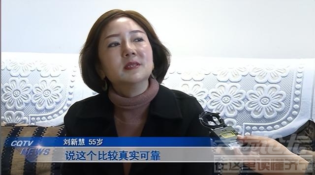 55岁月薪2000的大姐来征婚，说出择偶的5个条件，网友们不淡定了-2.jpg