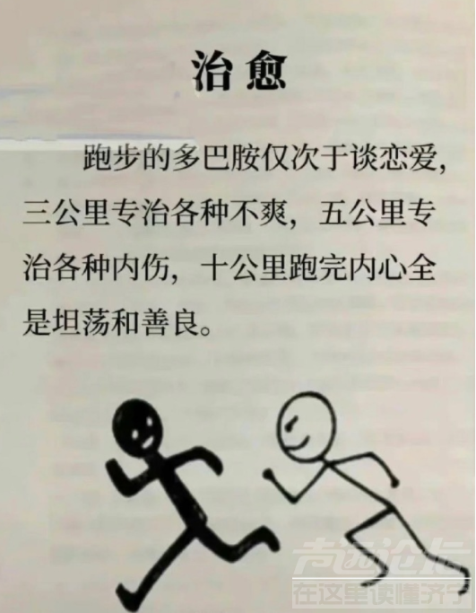 微信截图_20230328115031.png