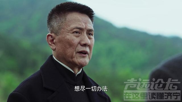 谍战大剧《无间》明晚开播，2大卫视强推，9位实力派坐镇，要火了-9.jpg