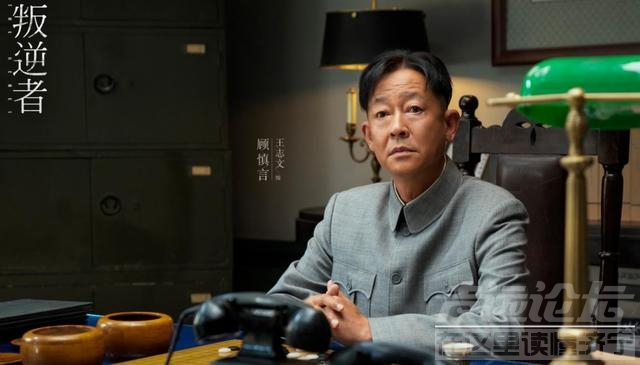 谍战大剧《无间》明晚开播，2大卫视强推，9位实力派坐镇，要火了-29.jpg