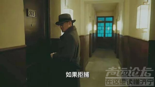 谍战大剧《无间》明晚开播，2大卫视强推，9位实力派坐镇，要火了-43.jpg