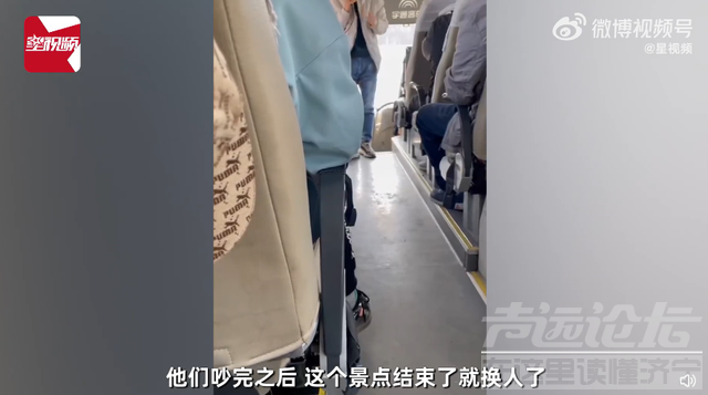 云南一导游因游客消费低长时间说教，被全车大爷大妈怒怼：我们欠你的？导游不是你的工作吗？-5.jpg