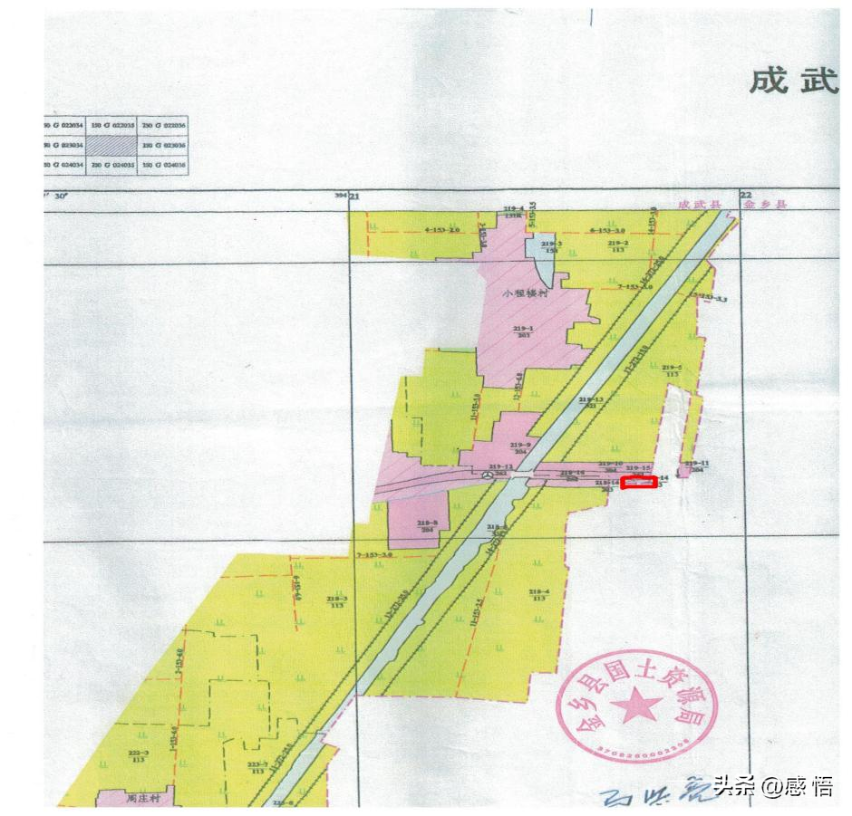 S328省道：菏泽成武与济宁金乡土地权属界址起纠纷-2.jpg