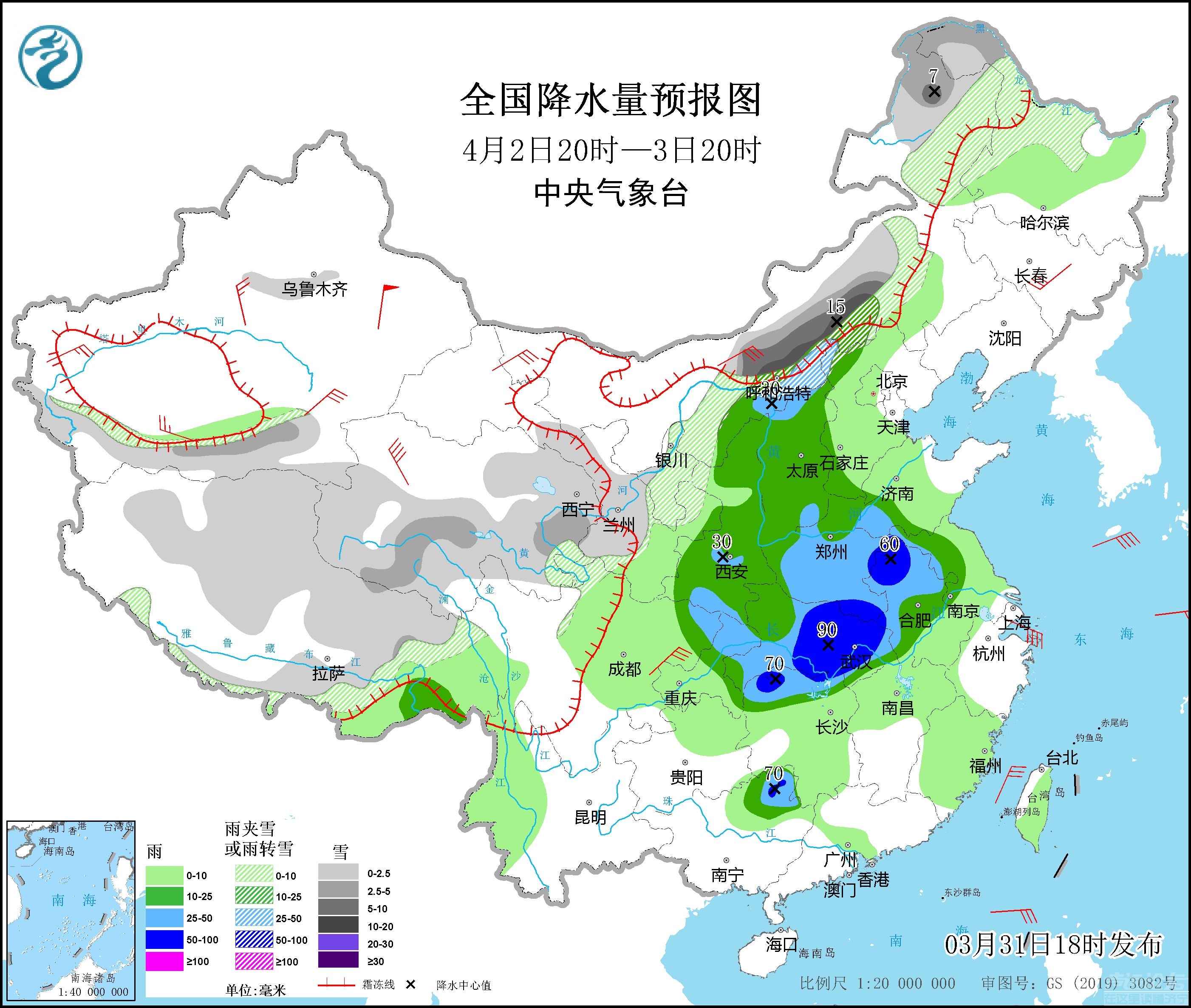 4月2号至4月3号 金乡嘉祥可能有大雨 其他中雨-1.jpg