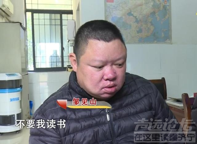 29岁女子带两个儿子改嫁40岁男子，男子嫌压力大，将9岁大儿子送回娘家，大儿子却莫名失踪了-1.jpg