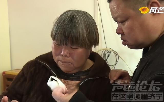 29岁女子带两个儿子改嫁40岁男子，男子嫌压力大，将9岁大儿子送回娘家，大儿子却莫名失踪了-3.jpg