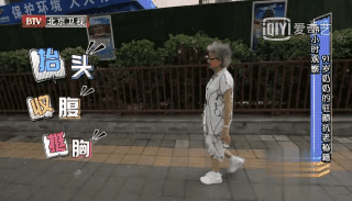 走路是“天然良药”，控三高、强肺脏！但什么时候走，走多久……有讲究！-1.jpg