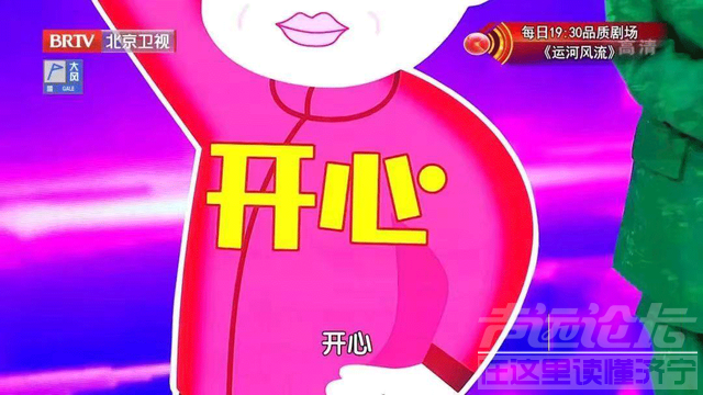 走路是“天然良药”，控三高、强肺脏！但什么时候走，走多久……有讲究！-5.jpg