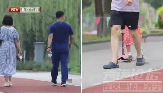 走路是“天然良药”，控三高、强肺脏！但什么时候走，走多久……有讲究！-7.jpg