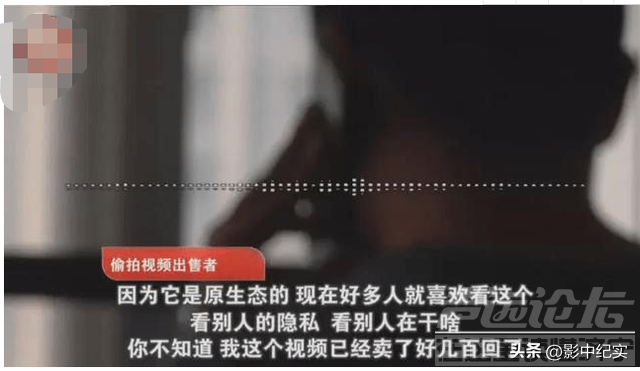 “成人网站”上的女生，到底是怎样被偷拍的？女生一定要小心了！-21.jpg