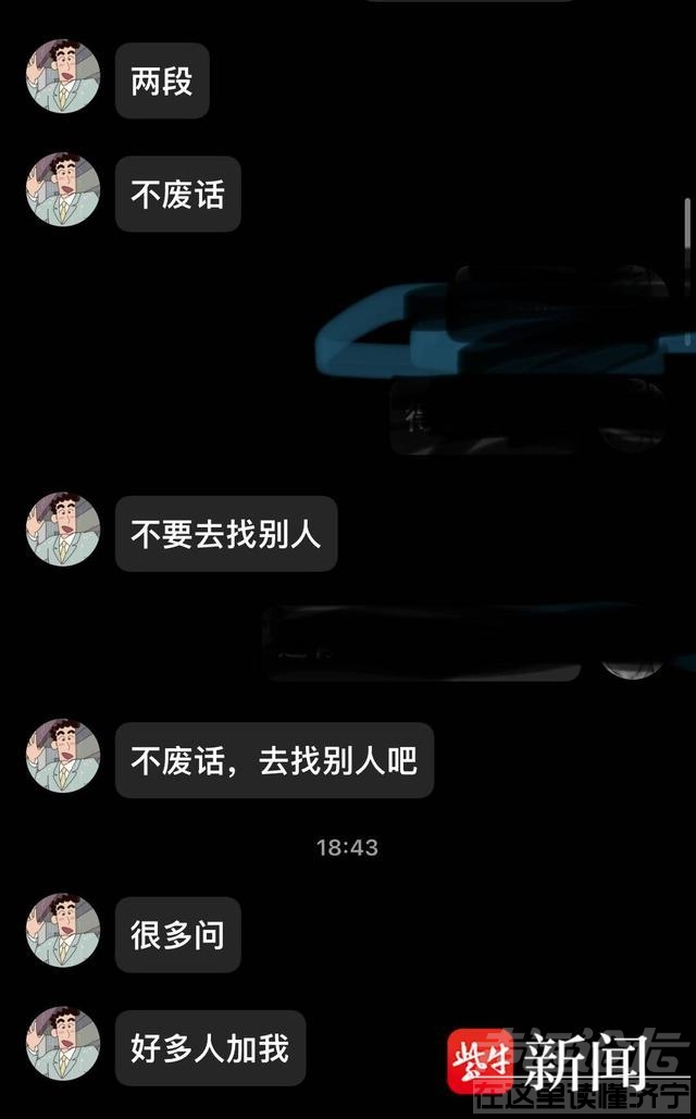 大批明星赌场照流出，张继科涉赌事件，撕开了多少明星的遮羞布-4.jpg