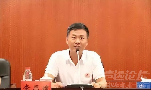 24小时内，6名官员主动自首！-3.jpg