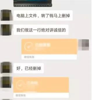 头脑发热的一分钟后，我的裸照即将出现在家人群-6.jpg