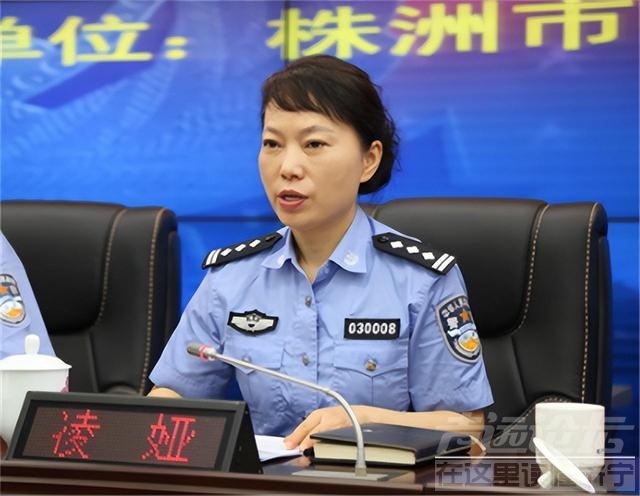 湖南“巨虎”敛财160亿，手握200套房300辆车逼警员提供特殊服务-2.jpg