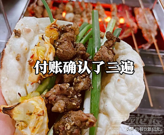 杭州小伙去淄博吃烧烤，3人点一堆烤串，付账时确认三遍不敢相信-3.jpg