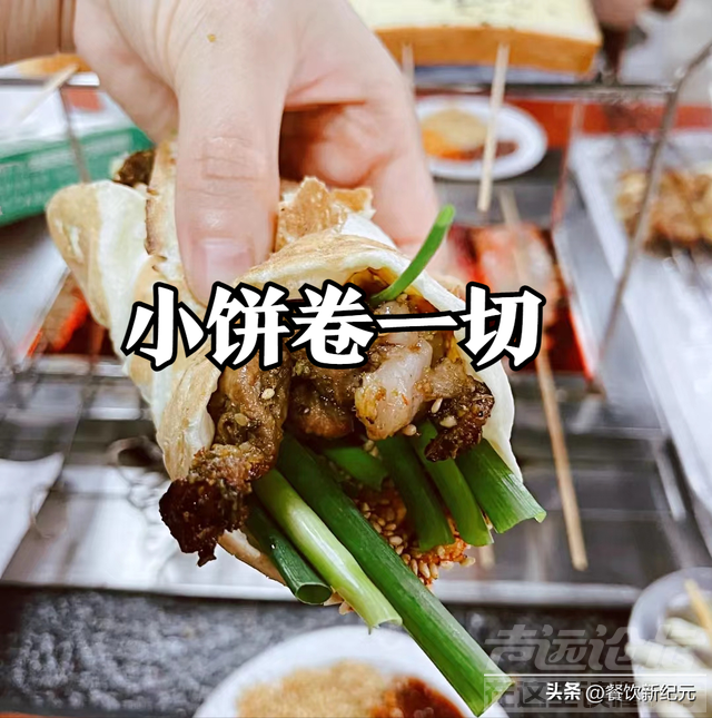 杭州小伙去淄博吃烧烤，3人点一堆烤串，付账时确认三遍不敢相信-4.jpg