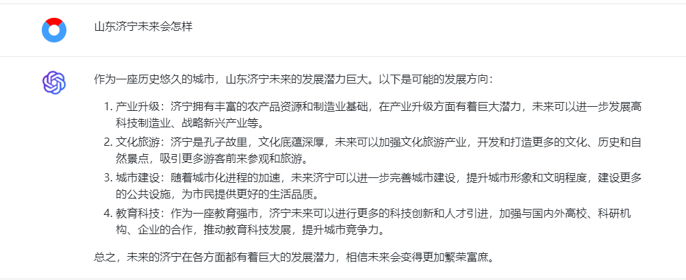微信截图_20230414172823.png