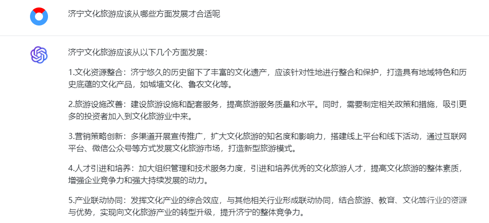 微信截图_20230414173018.png