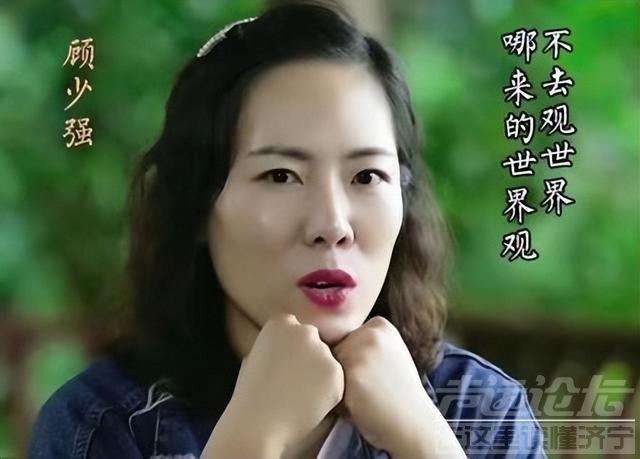 因“世界那么大，想去看看”而辞职的女老师，兜兜转转回到了郑州-6.jpg