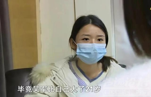 女主播艾小雨被已婚大叔欺骗而怀孕：真的非常清纯可爱，让人怜惜-9.jpg