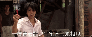 20230417122321front1_0_632061_Fiso4wOh0xjeuTCpIqp8Jai5Zo3l.gif