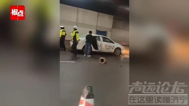 隧道内设卡查车，数名交警被撞飞，网友间没有一点恻隐心-7.jpg