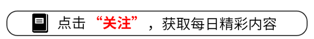 残疾女孩38元理发，结账时却被收费16万，理发店：她是自愿的-1.jpg