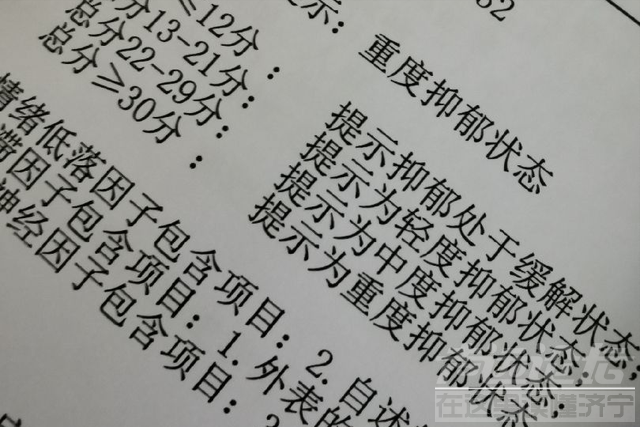 残疾女孩38元理发，结账时却被收费16万，理发店：她是自愿的-16.jpg