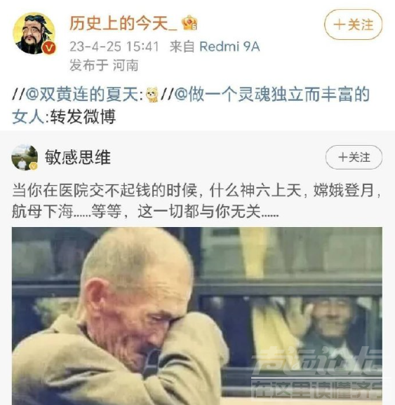 微信截图_20230426105830.png