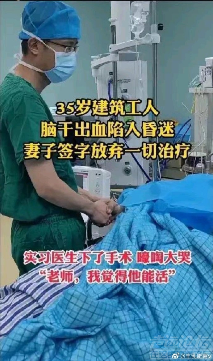 以后再看到宏大叙事请想想这个图-1.jpg