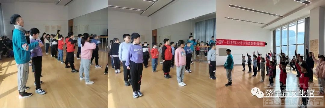 济宁市文化馆发布五一节假日活动预告-4.jpeg