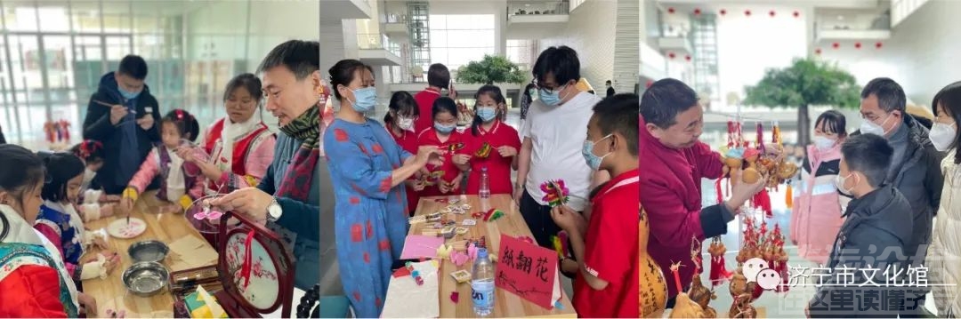 济宁市文化馆发布五一节假日活动预告-2.jpeg