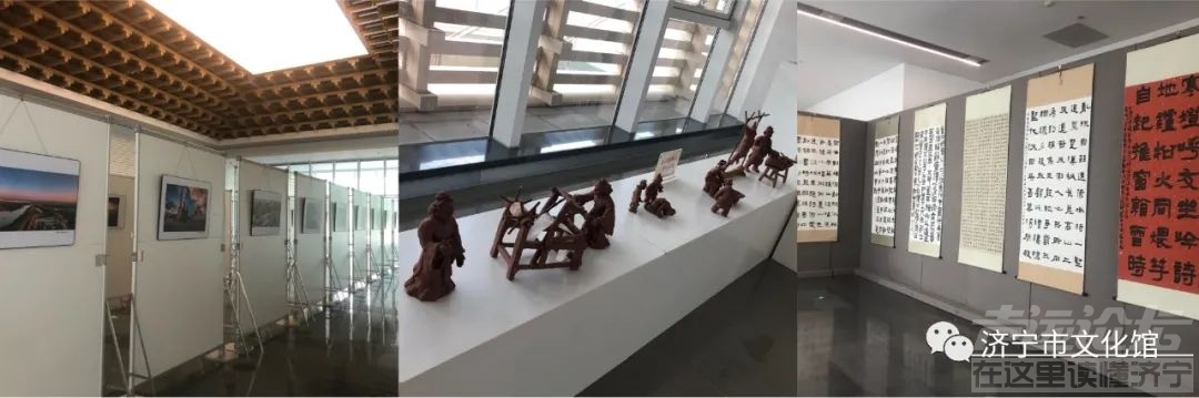 济宁市文化馆发布五一节假日活动预告-3.jpeg