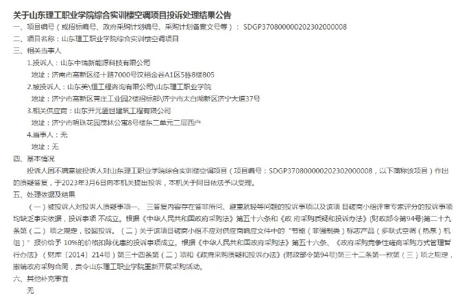 006zYd2Rly1hde6pb9t5hj30sj0ib449.jpg