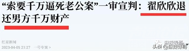 还想洗白呢，做梦吧！-1.jpg