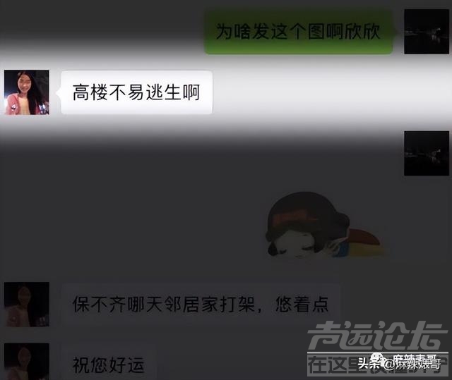 还想洗白呢，做梦吧！-68.jpg