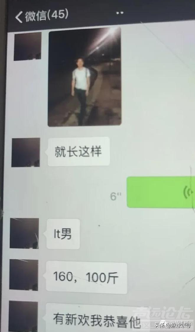 还想洗白呢，做梦吧！-71.jpg