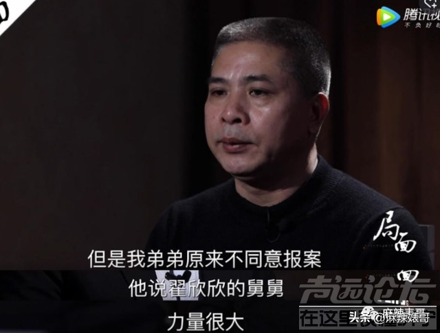 还想洗白呢，做梦吧！-81.jpg