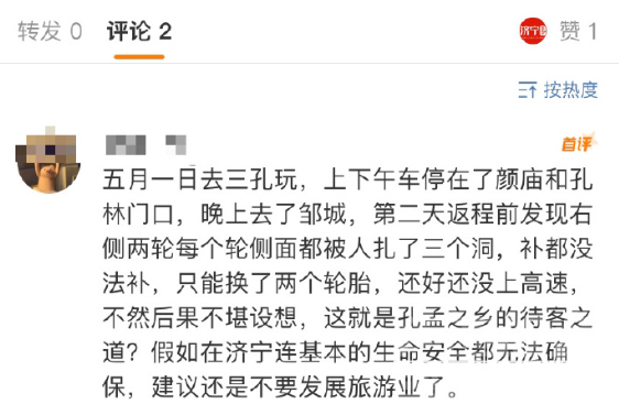 微信截图_20230503141626.png