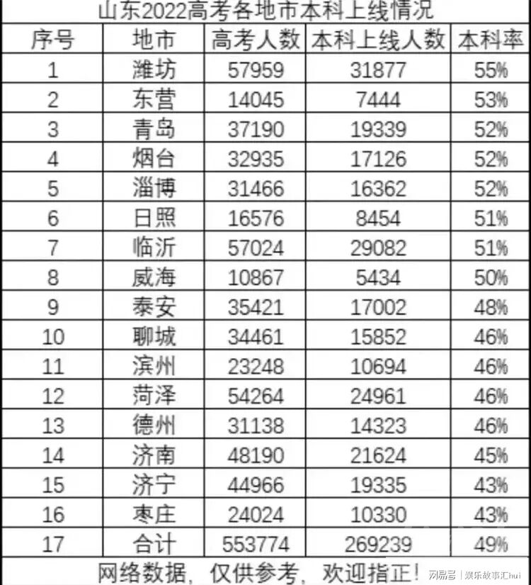 QQ图片20230504090603.jpg