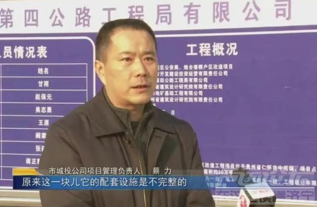 “谁家的孩子谁来抱”，中央明确表态不会兜底这60多万亿隐性债务-4.jpg